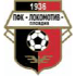 Europa League Lokomotiv Plovdiv