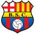 Copa Libertadores Barcelona SC