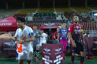 คลิปไฮไลท์ไทยลีก แบงค็อก ยูไนเต็ด 1-1 เชียงราย ยูไนเต็ด Bangkok United 1-1 Chiangrai United