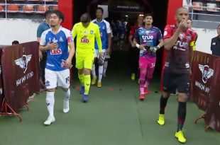 คลิปไฮไลท์ไทยลีก แบงค็อก ยูไนเต็ด 2-0 เชียงใหม่ เอฟซี Bangkok United 2-0 Chiangmai FC