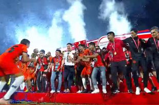 คลิปไฮไลท์โตโยต้า ลีก คัพ 2019 รอบชิงฯ บุรีรัมย์ ยูไนเต็ด 1-1(8-9) พีที ประจวบ เอฟซี Buriram United 1-1(8-9) PT Prachuap FC