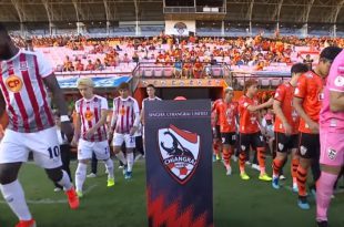 คลิปไฮไลท์ไทยลีก สิงห์ เชียงราย ยูไนเต็ด 3-1 ตราด เอฟซี Chiangrai United 3-1 Trat FC