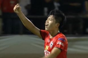 คลิปไฮไลท์ไทยลีก เชียงราย ยูไนเต็ด 4-1 พีที ประจวบ Chiangrai United 4-1 PT Prachuap