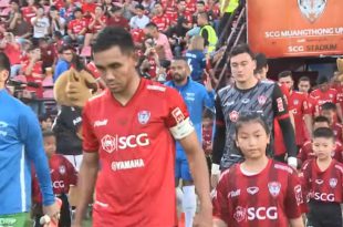 คลิปไฮไลท์ไทยลีก เมืองทอง ยูไนเต็ด 0-2 ชลบุรี เอฟซี Muangthong United 0-2 Chonburi FC