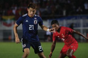 คลิปไฮไลท์ฟุตบอลโลก 2022 รอบคัดเลือก เมียนมาร์ 0-2 ญี่ปุ่น Myanmar 0-2 Japan