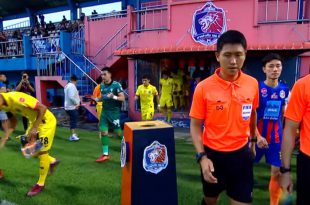 คลิปไฮไลท์ไทยลีก การท่าเรือ เอฟซี 4-0 ชัยนาท ฮอร์นบิล Port FC 4-0 Chainat FC