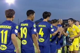 คลิปไฮไลท์ไทยลีก สมุทรปราการ ซิตี้ 2-3 สุพรรณบุรี เอฟซี Samut Prakan City 2-3 Suphanburi FC