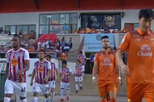 คลิปไฮไลท์ไทยลีก สุโขทัย เอฟซี 2-1 ตราด เอฟซี Sukhothai FC 2-1 Trat FC