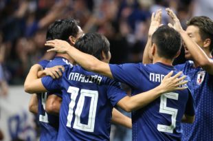 คลิปไฮไลท์ฟุตบอลโลก 2022 รอบคัดเลือก ทาจิกิสถาน 0-3 ญี่ปุ่น Tajikistan 0-3 Japan