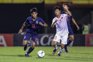 คลิปไฮไลท์ฟุตบอล GSB Bangkok Cup 2019 ทีมชาติไทย U19 0-1 เวียดนาม U19 Thailand U19 0-1 Vietnam U19