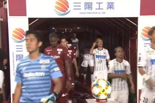 คลิปไฮไลท์ฟุตบอลเจลีก วิสเซล โกเบ 2-3 คอนซาโดเล่ ซัปโปโร Vissel Kobe 2-3 Consadole Sapporo